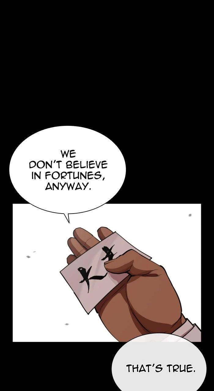 Lookism Chapter 590 — page 185