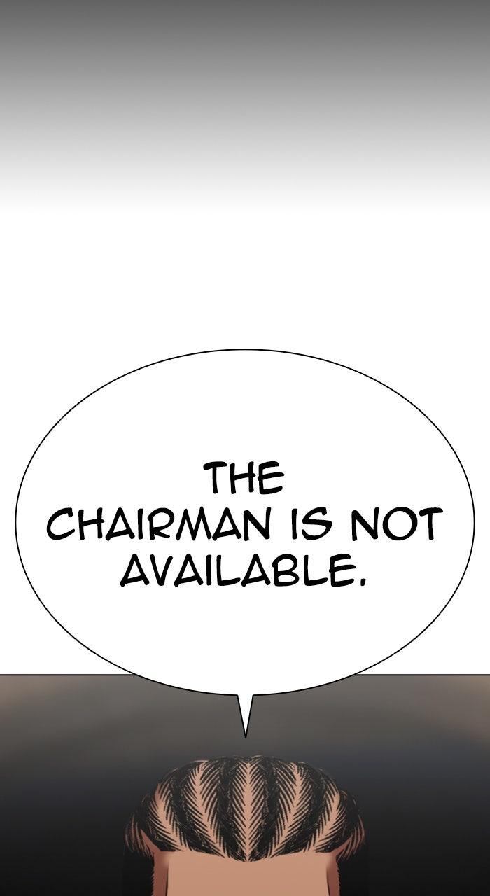 Lookism Chapter 590 — page 188