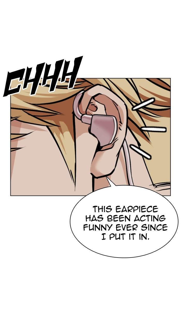 Lookism Chapter 590 — page 193