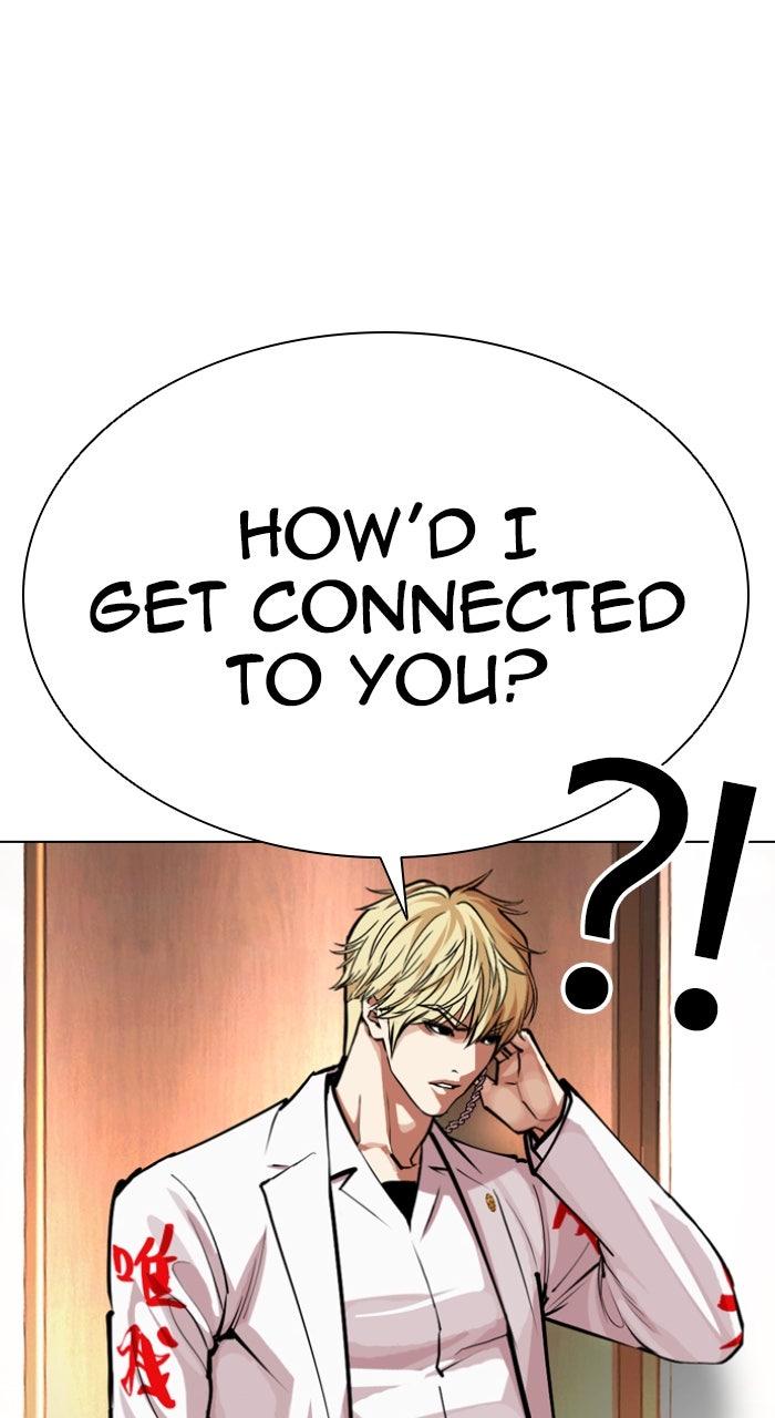 Lookism Chapter 590 — page 194