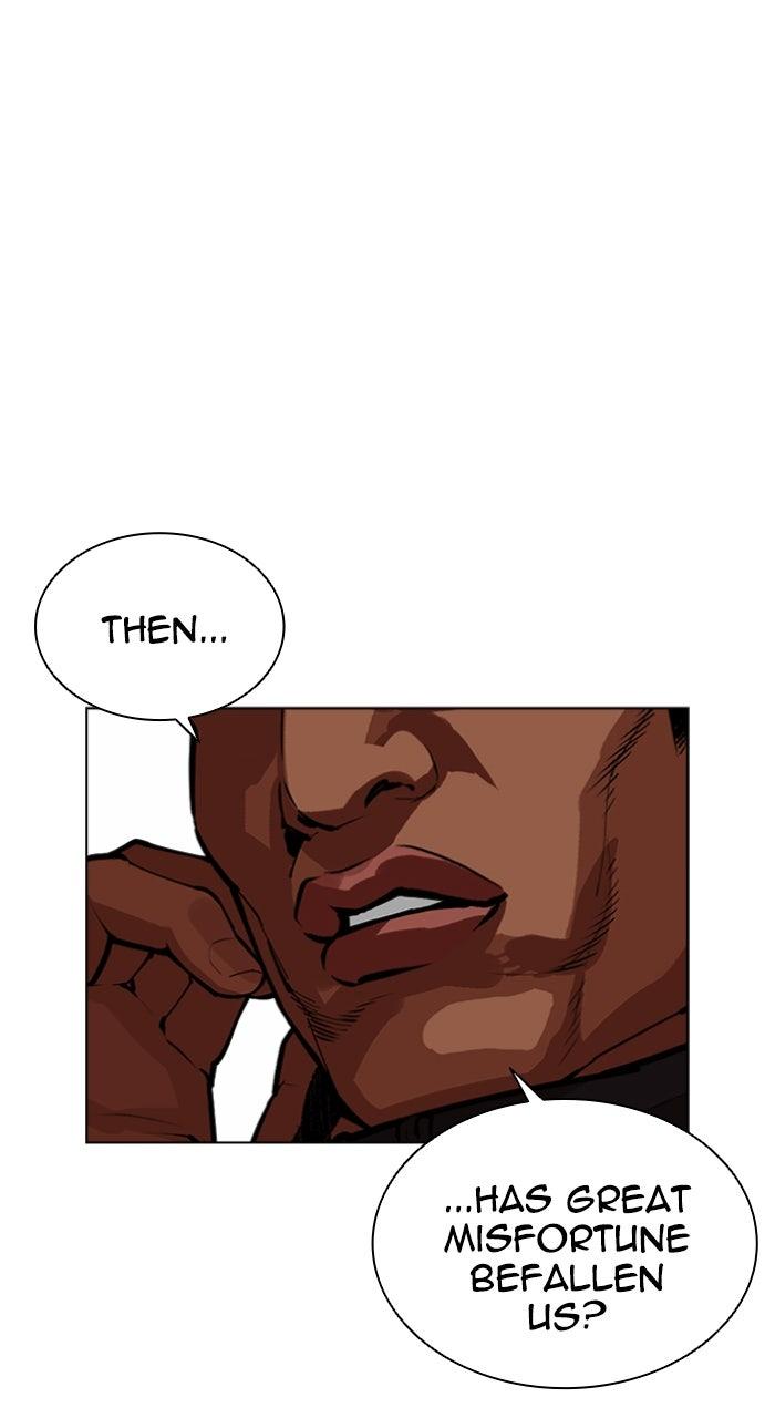 Lookism Chapter 590 — page 198
