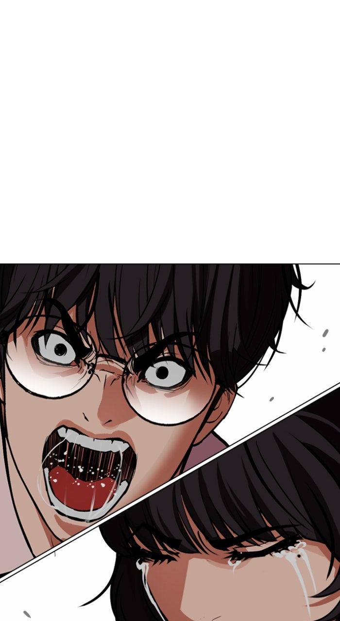 Lookism Chapter 590 — page 200