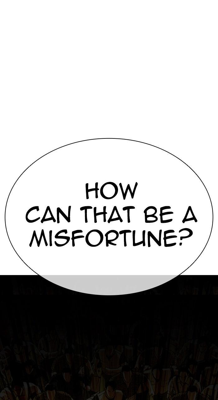Lookism Chapter 590 — page 202