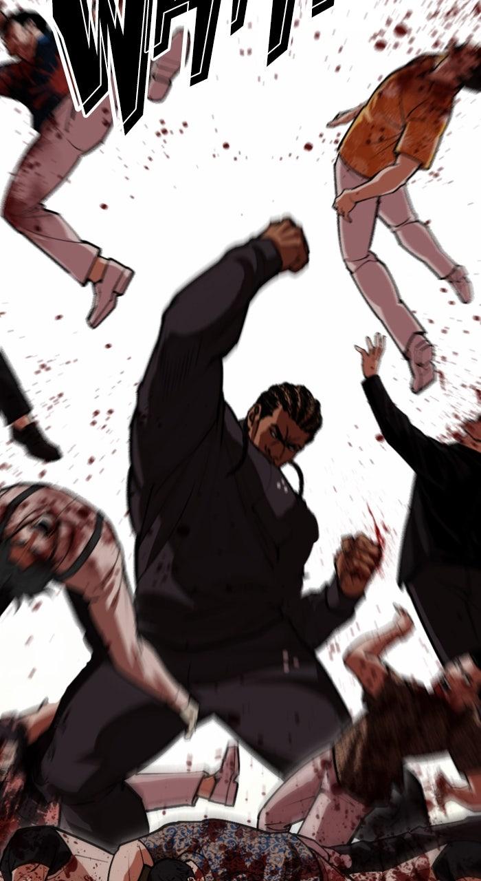 Lookism Chapter 591 — page 7