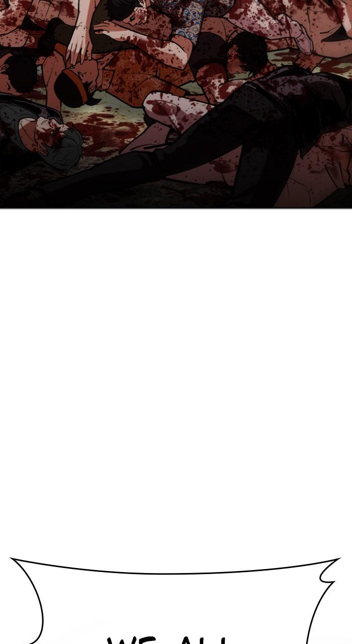 Lookism Chapter 591 — page 8