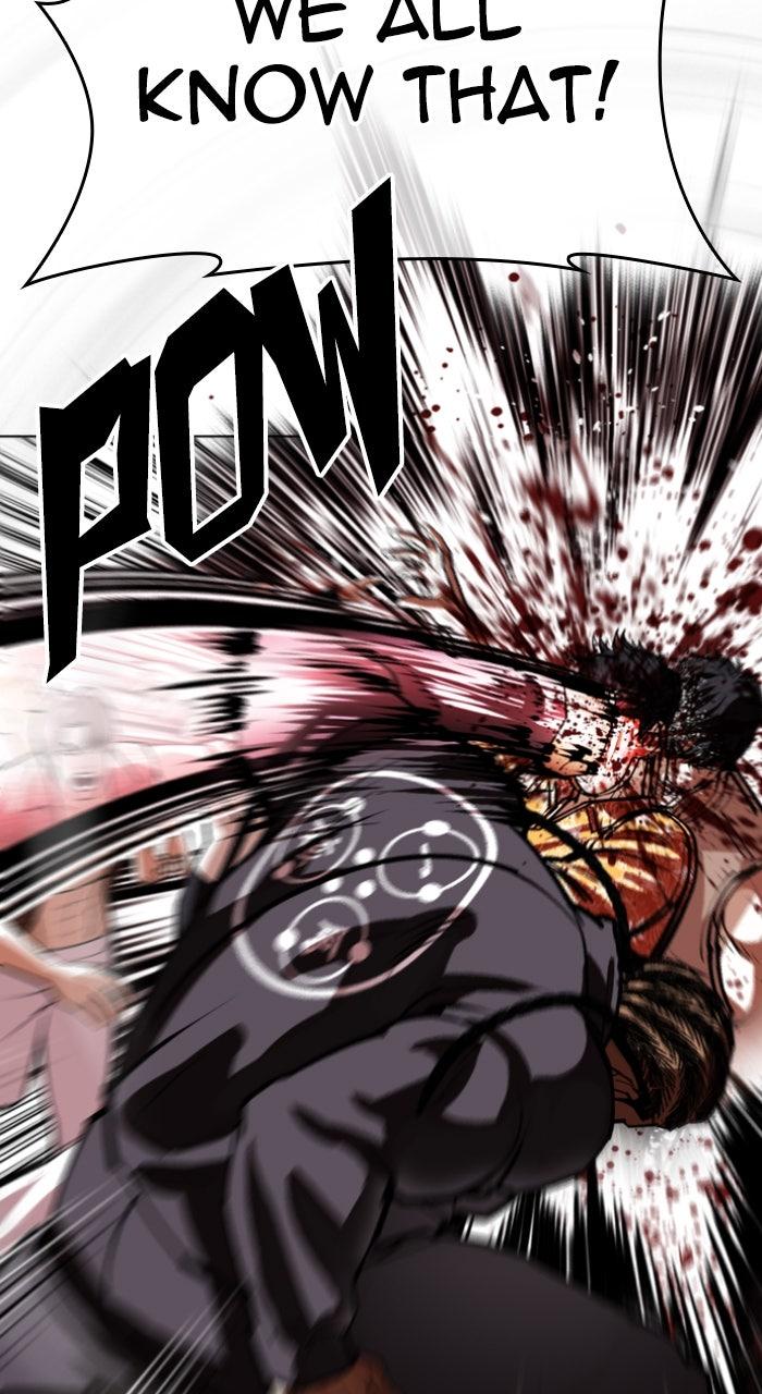 Lookism Chapter 591 — page 9