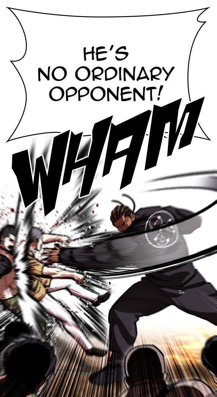 Lookism Chapter 591 — page 13