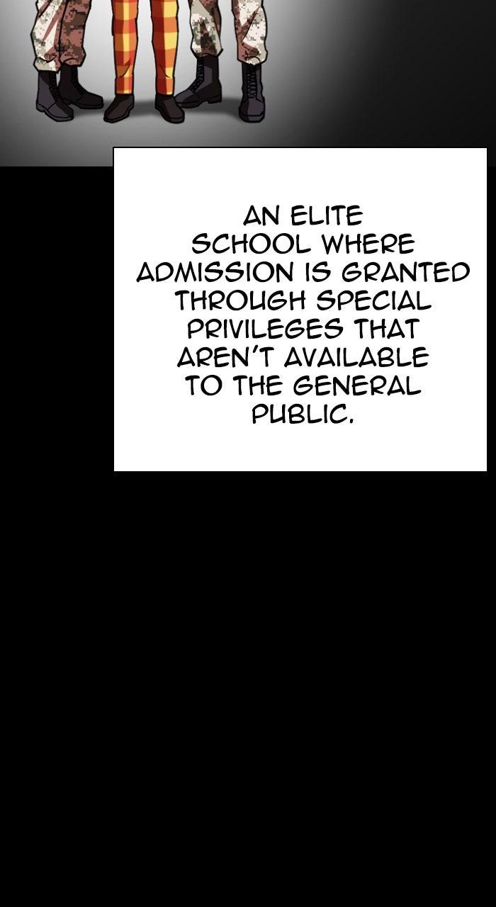 Lookism Chapter 591 — page 24