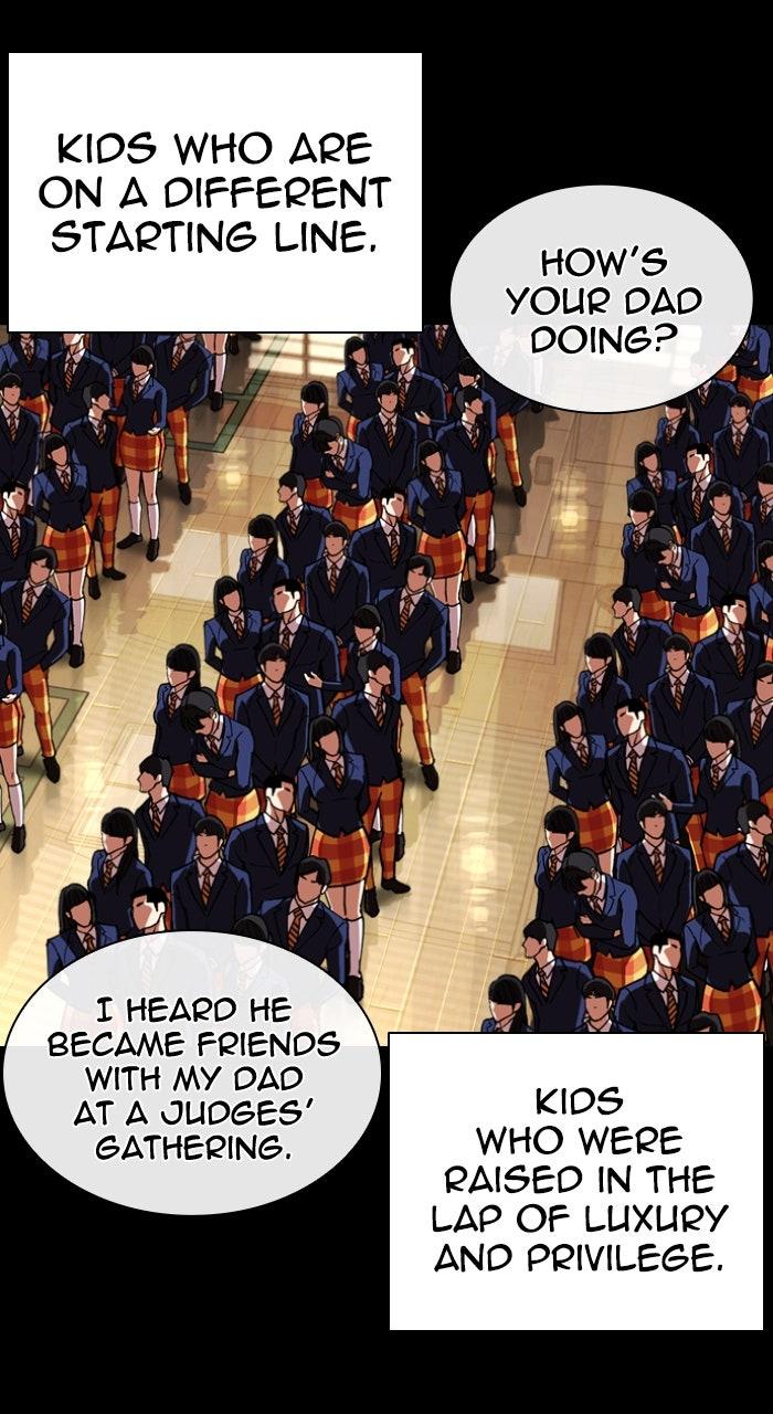 Lookism Chapter 591 — page 25