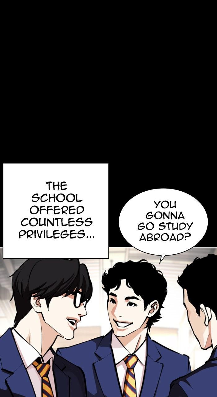 Lookism Chapter 591 — page 26