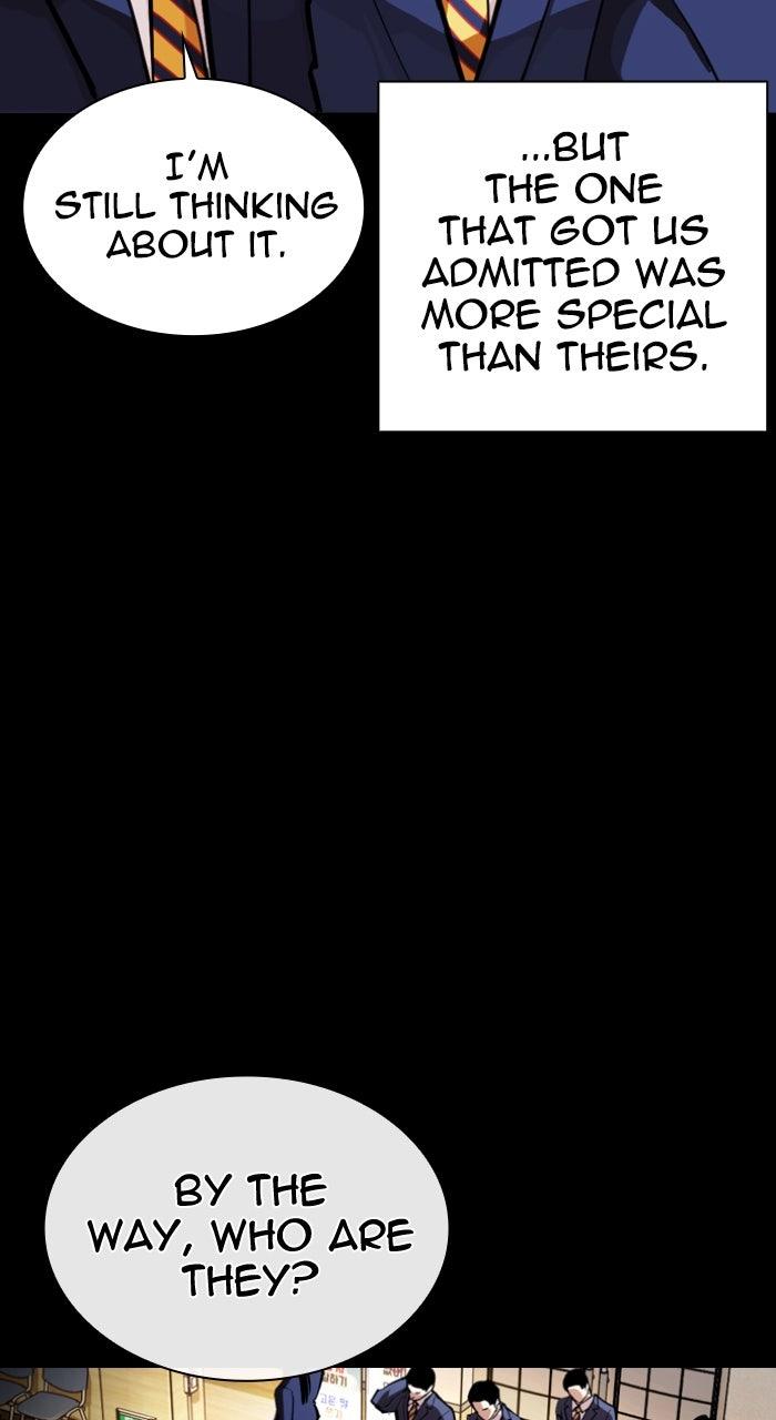 Lookism Chapter 591 — page 27