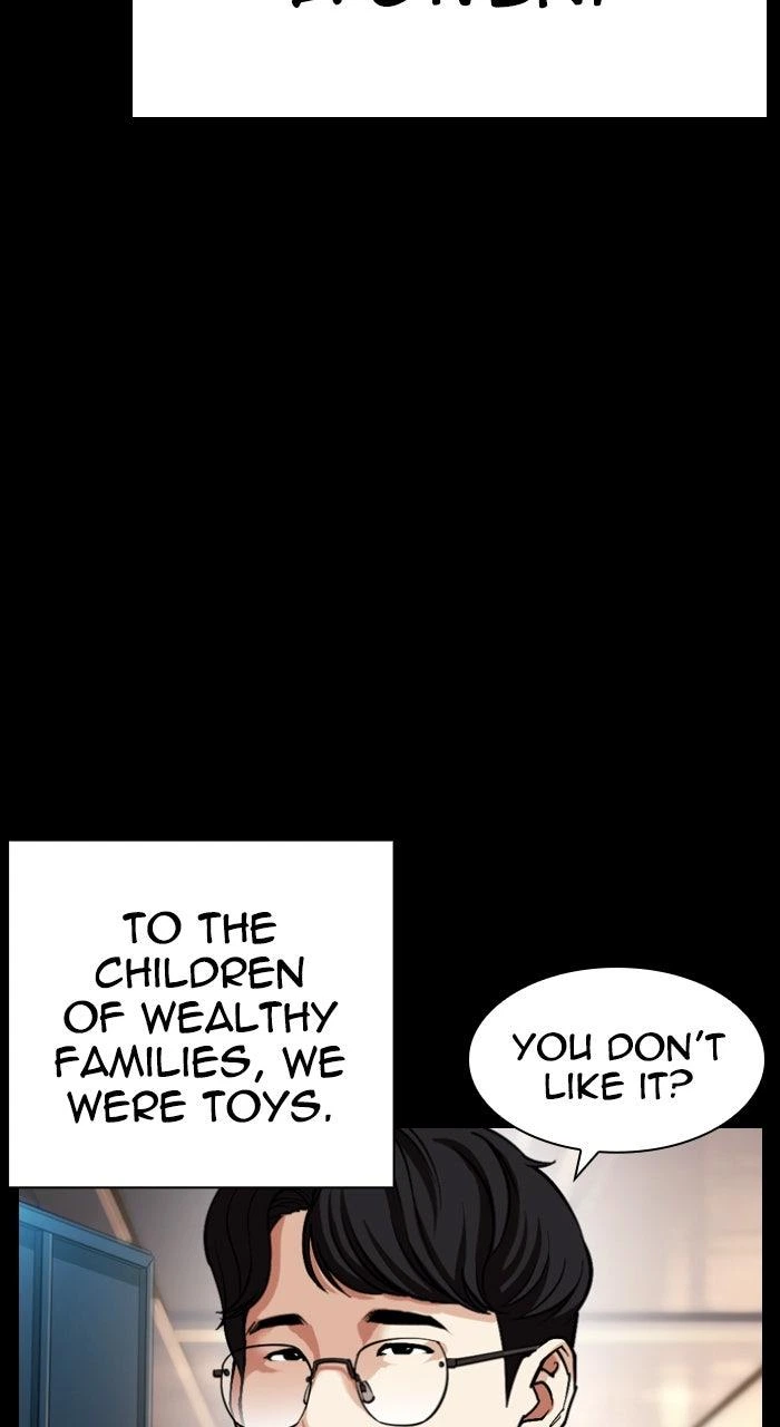 Lookism Chapter 591 — page 34