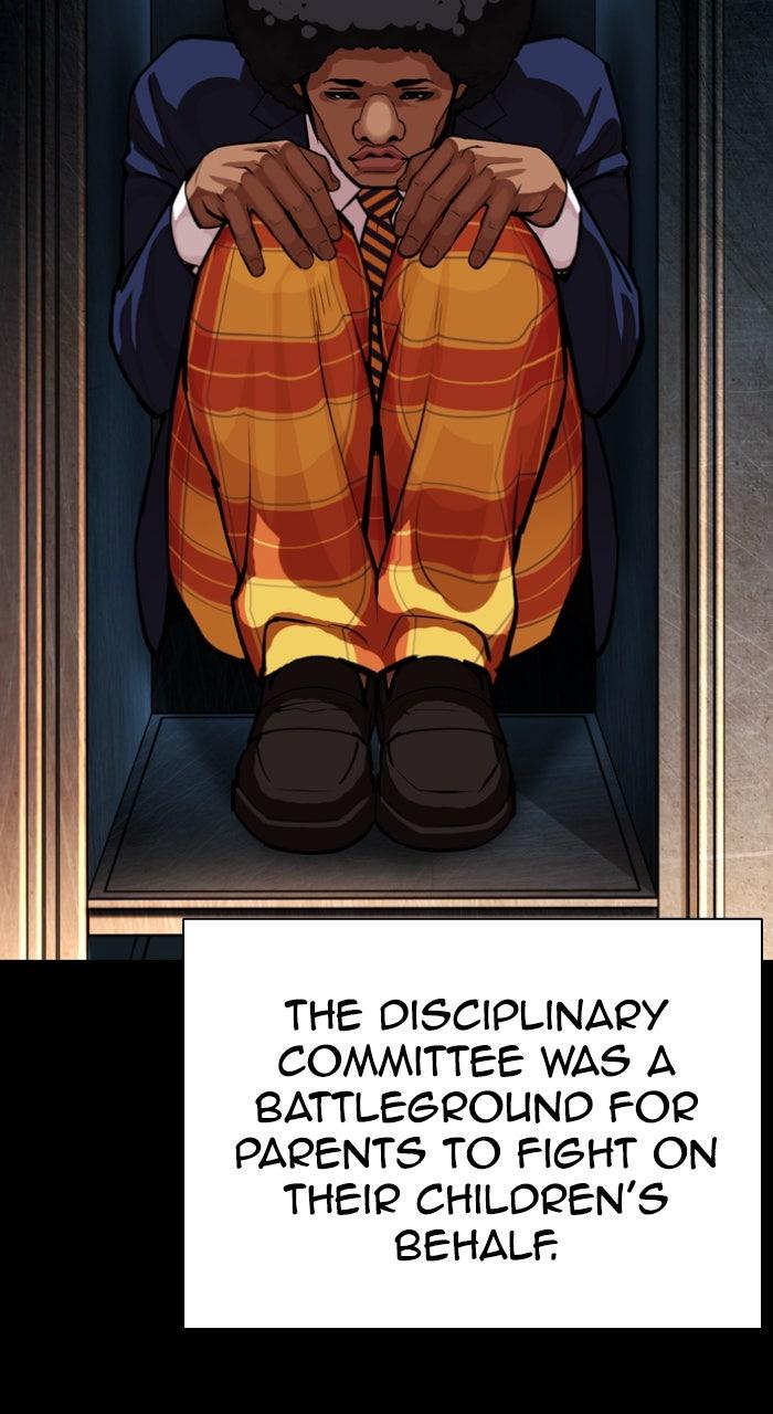 Lookism Chapter 591 — page 38
