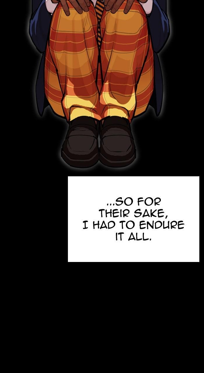 Lookism Chapter 591 — page 40