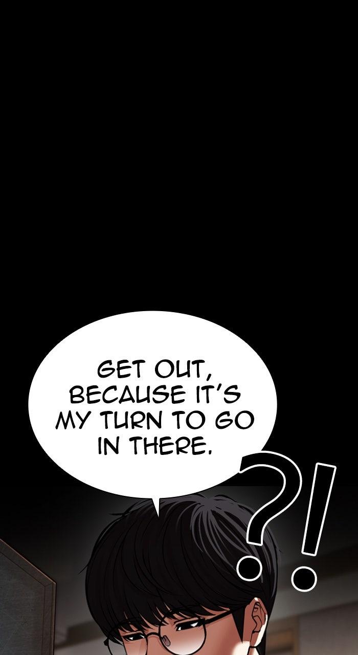 Lookism Chapter 591 — page 46