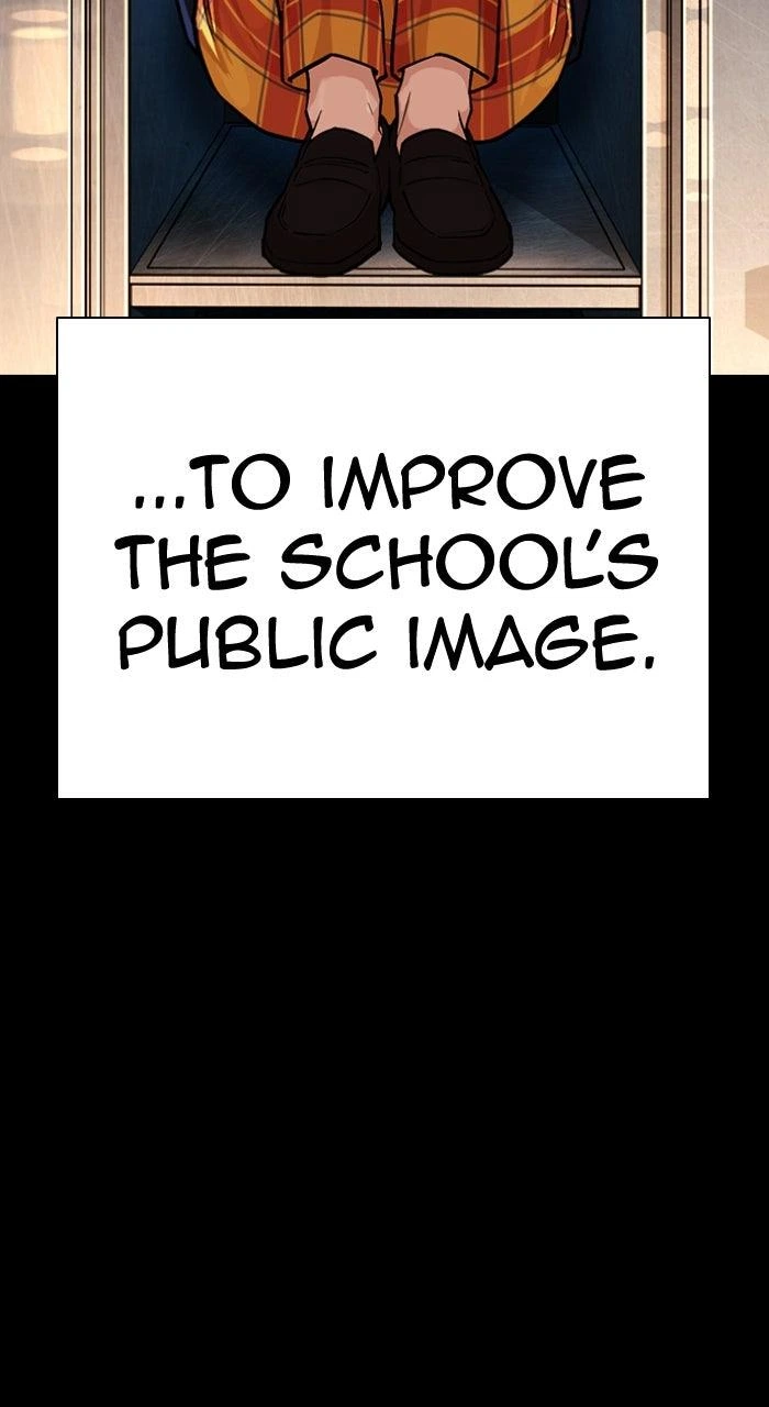 Lookism Chapter 591 — page 50