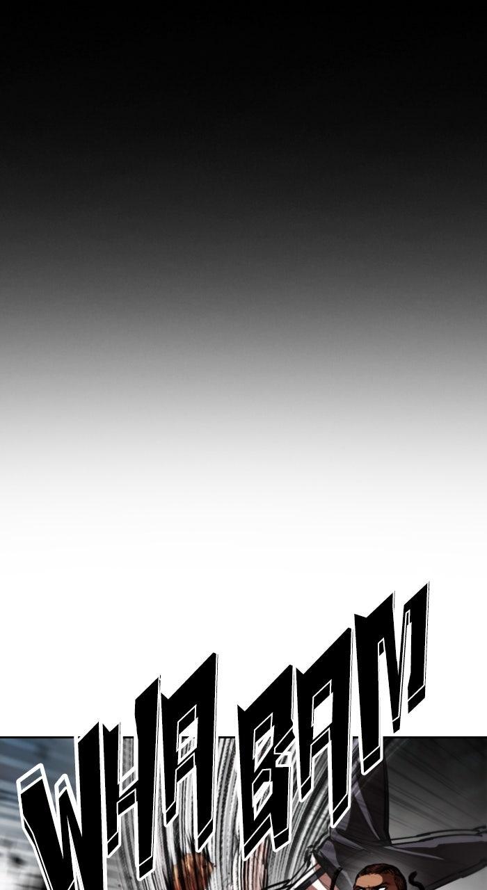 Lookism Chapter 591 — page 52