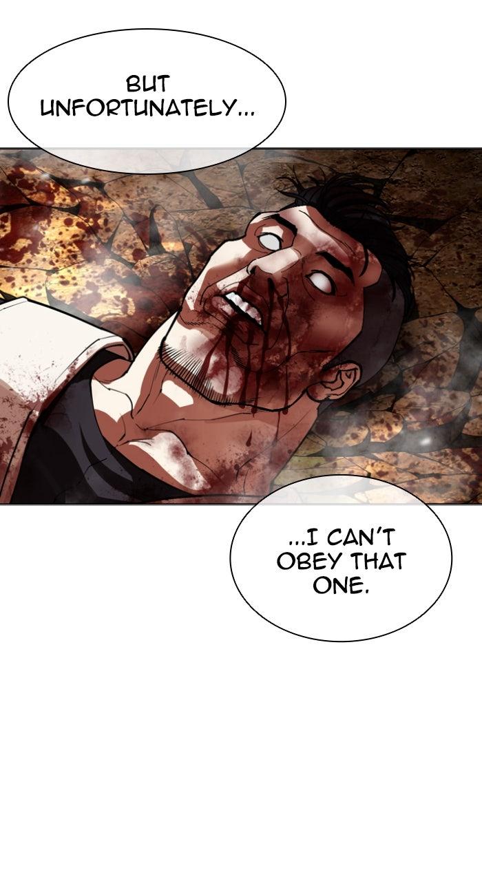 Lookism Chapter 591 — page 59