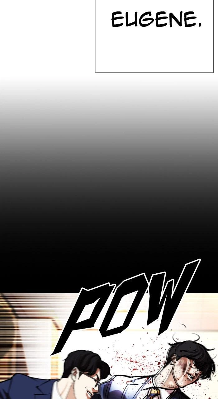 Lookism Chapter 591 — page 65