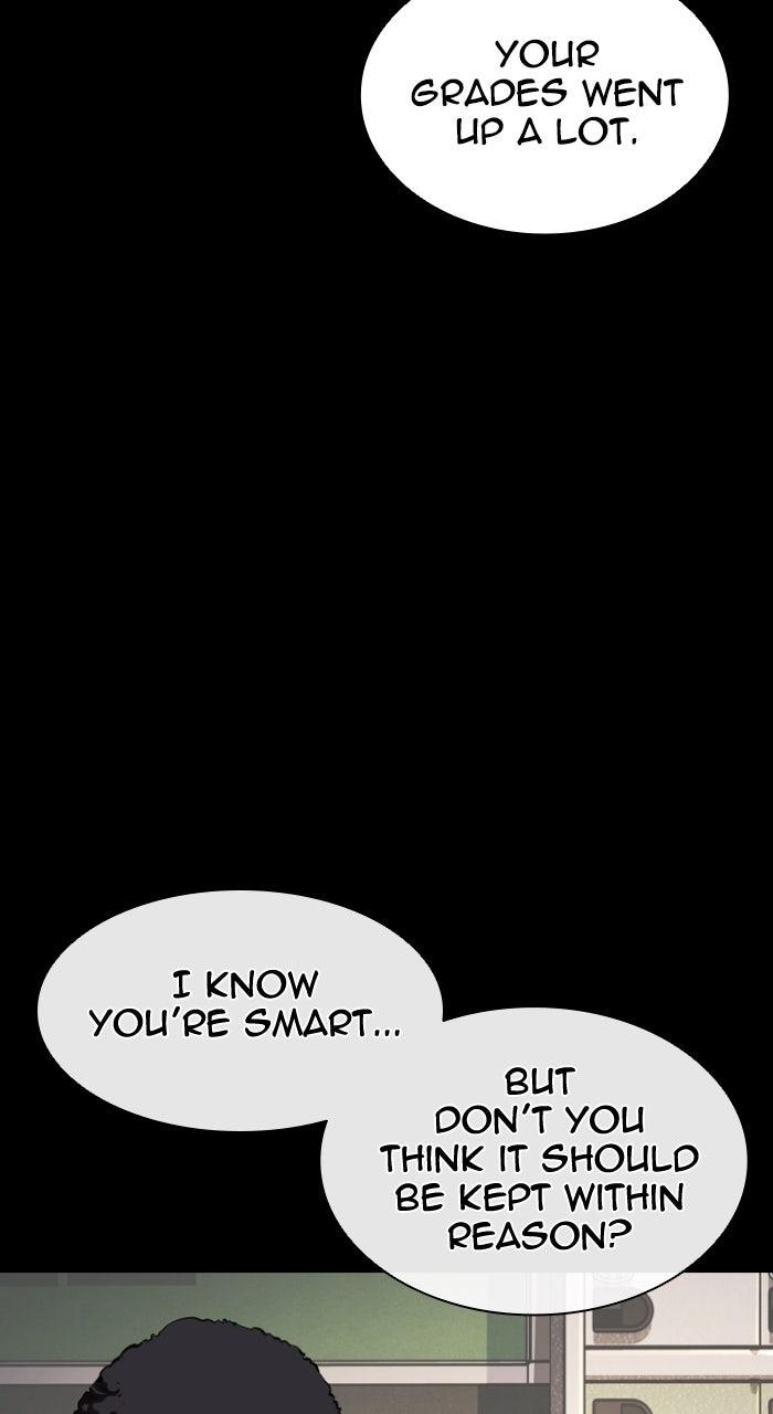 Lookism Chapter 591 — page 68