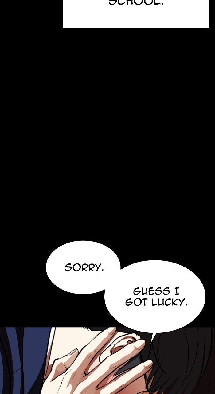 Lookism Chapter 591 — page 70