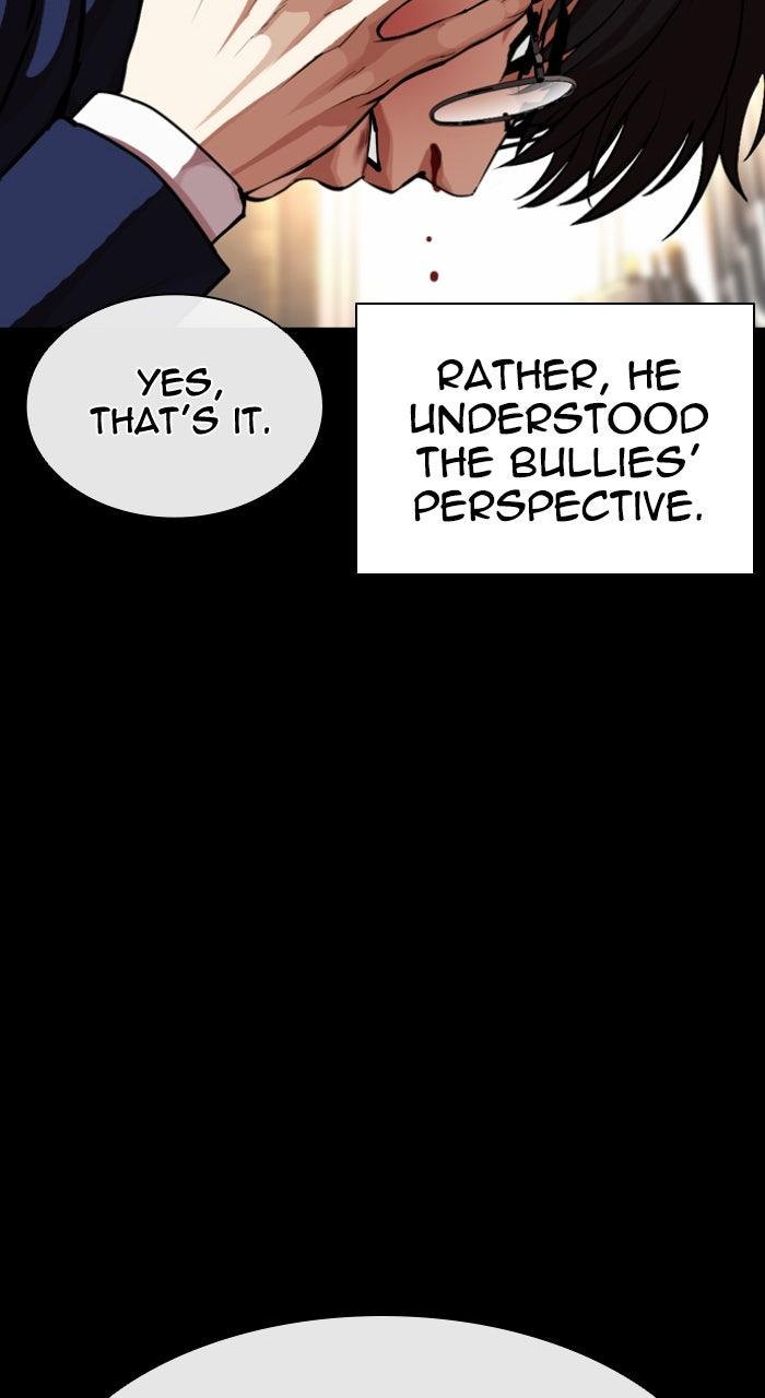 Lookism Chapter 591 — page 71