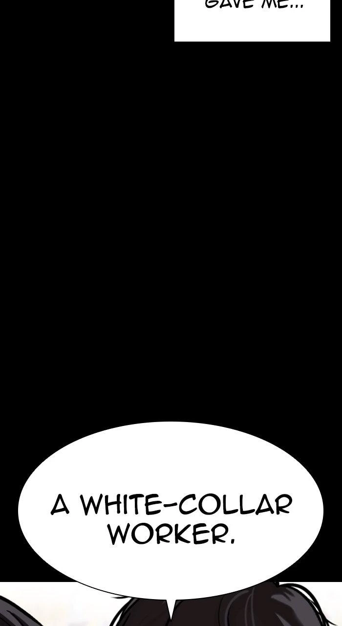 Lookism Chapter 591 — page 76