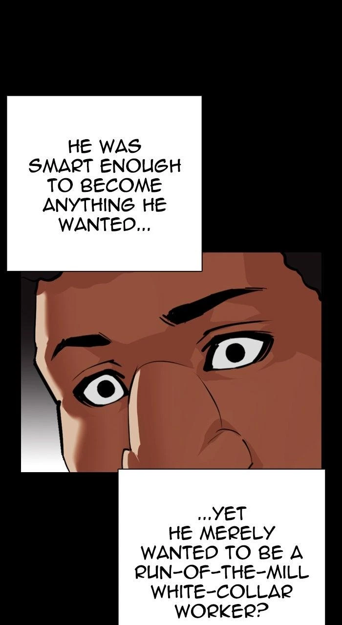 Lookism Chapter 591 — page 78