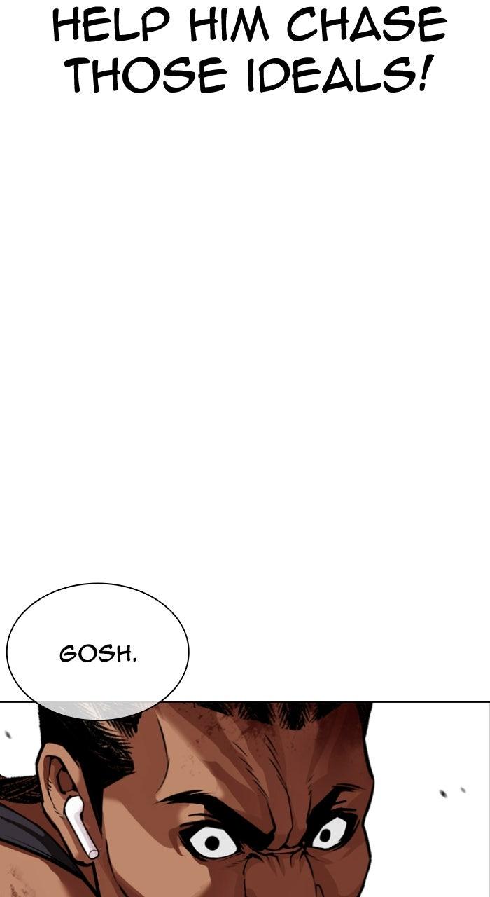 Lookism Chapter 591 — page 100