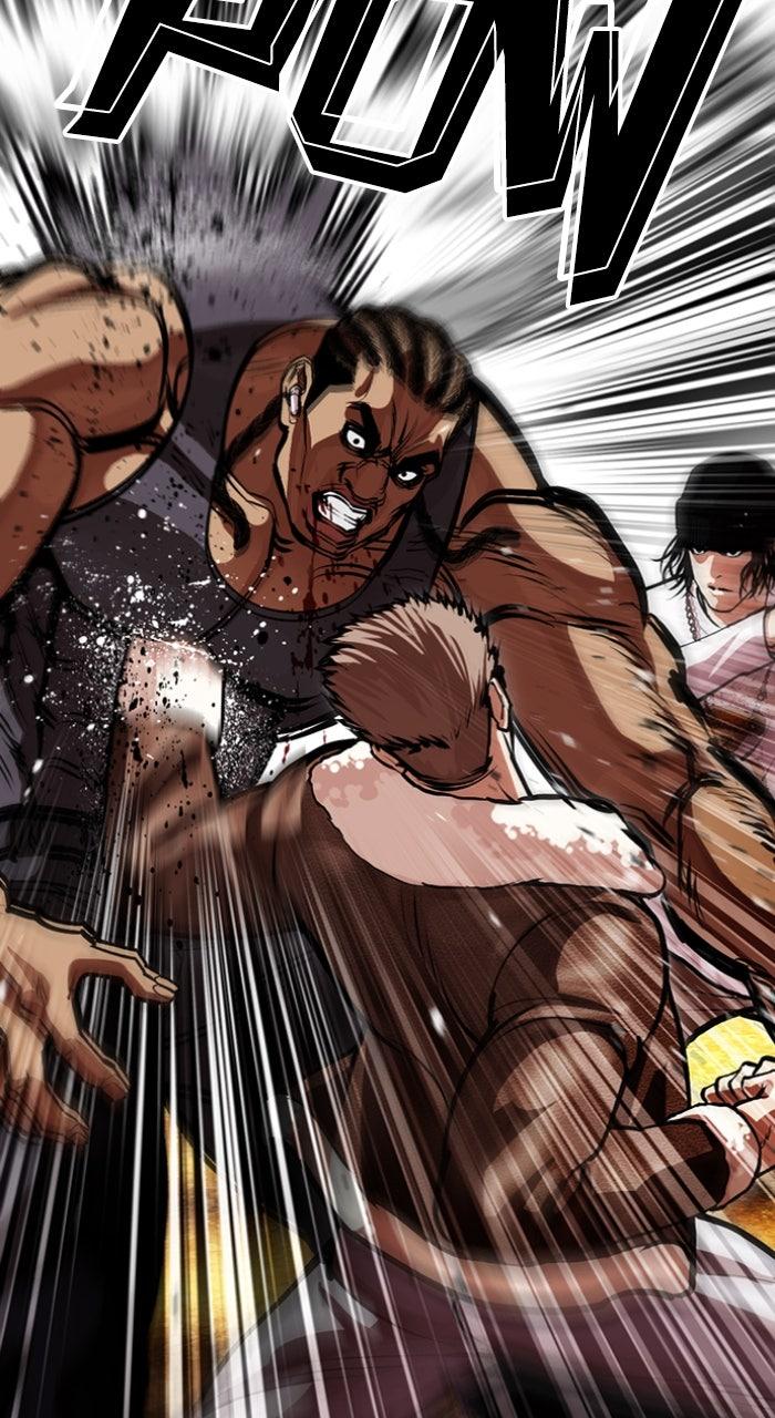 Lookism Chapter 591 — page 104
