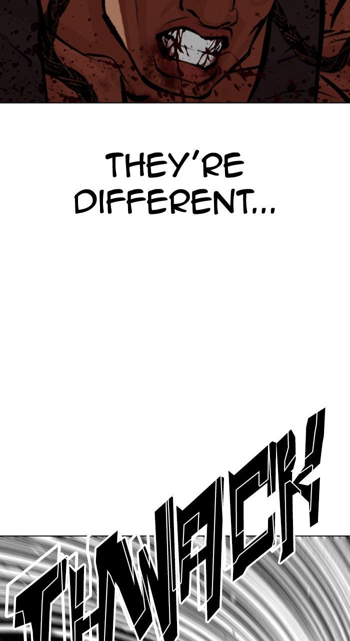 Lookism Chapter 591 — page 106