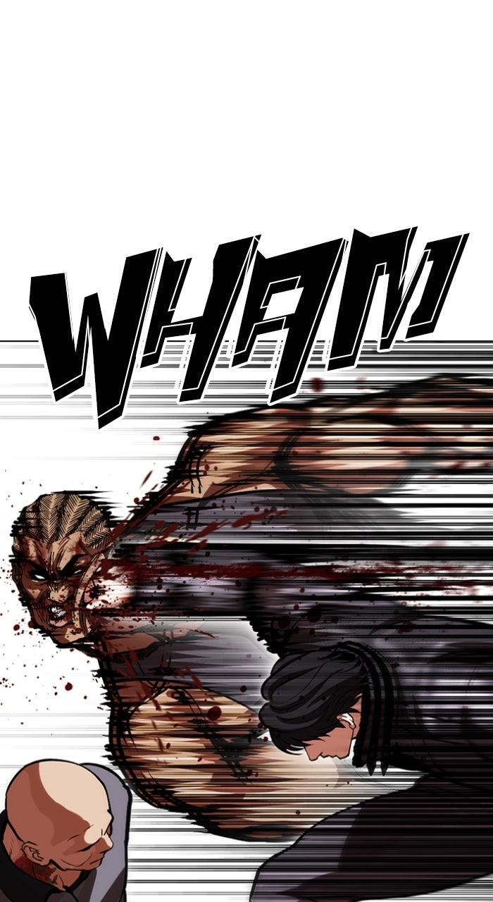 Lookism Chapter 591 — page 109