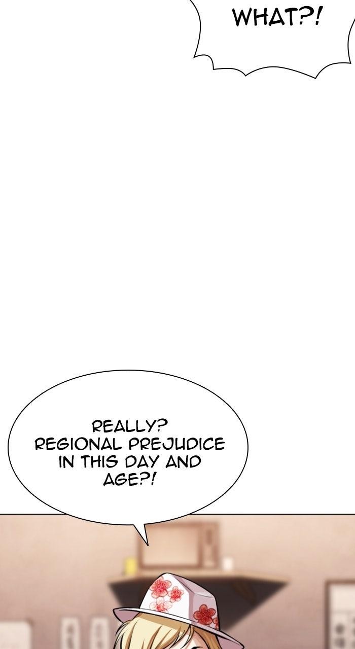 Lookism Chapter 591 — page 114
