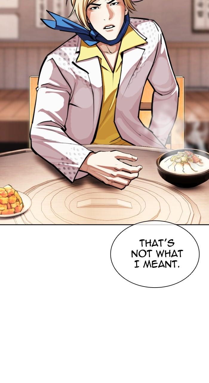 Lookism Chapter 591 — page 115