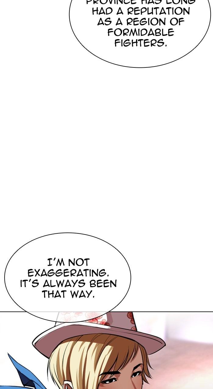Lookism Chapter 591 — page 117