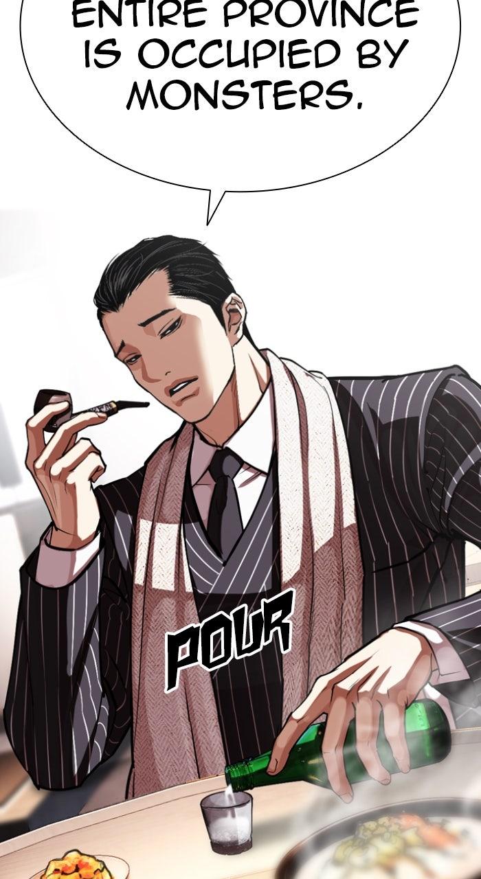 Lookism Chapter 591 — page 119