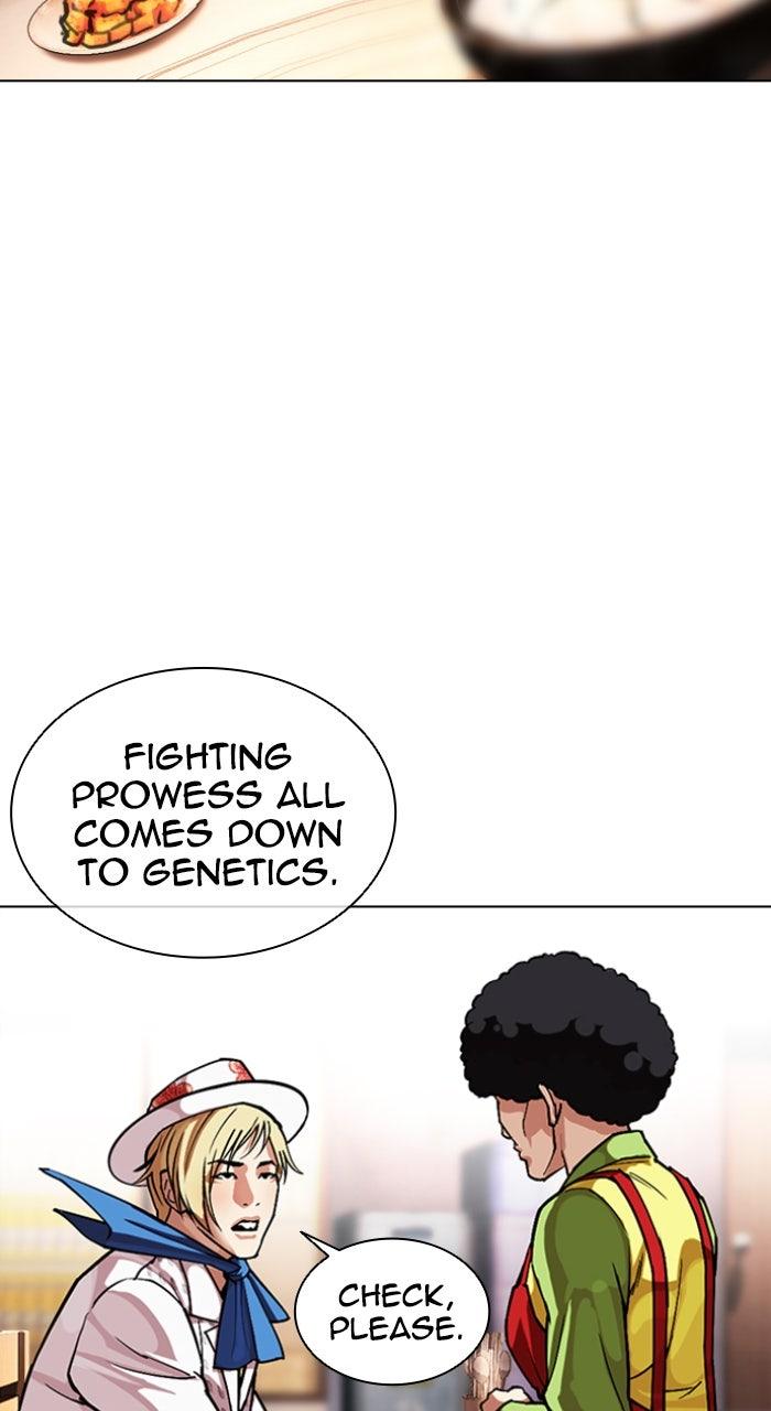 Lookism Chapter 591 — page 120