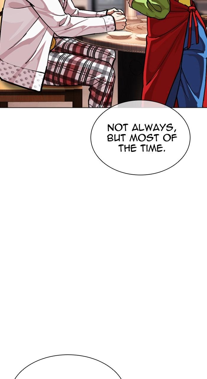 Lookism Chapter 591 — page 121