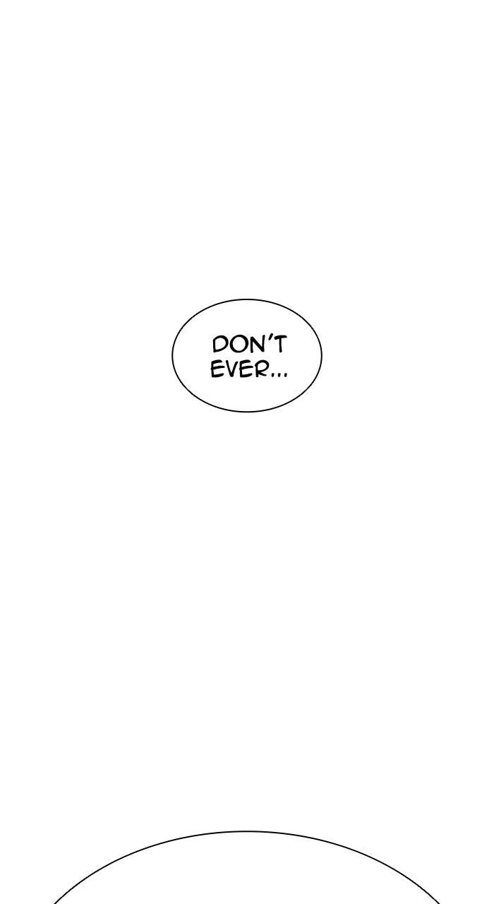 Lookism Chapter 591 — page 124
