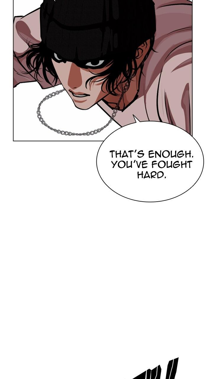 Lookism Chapter 591 — page 127