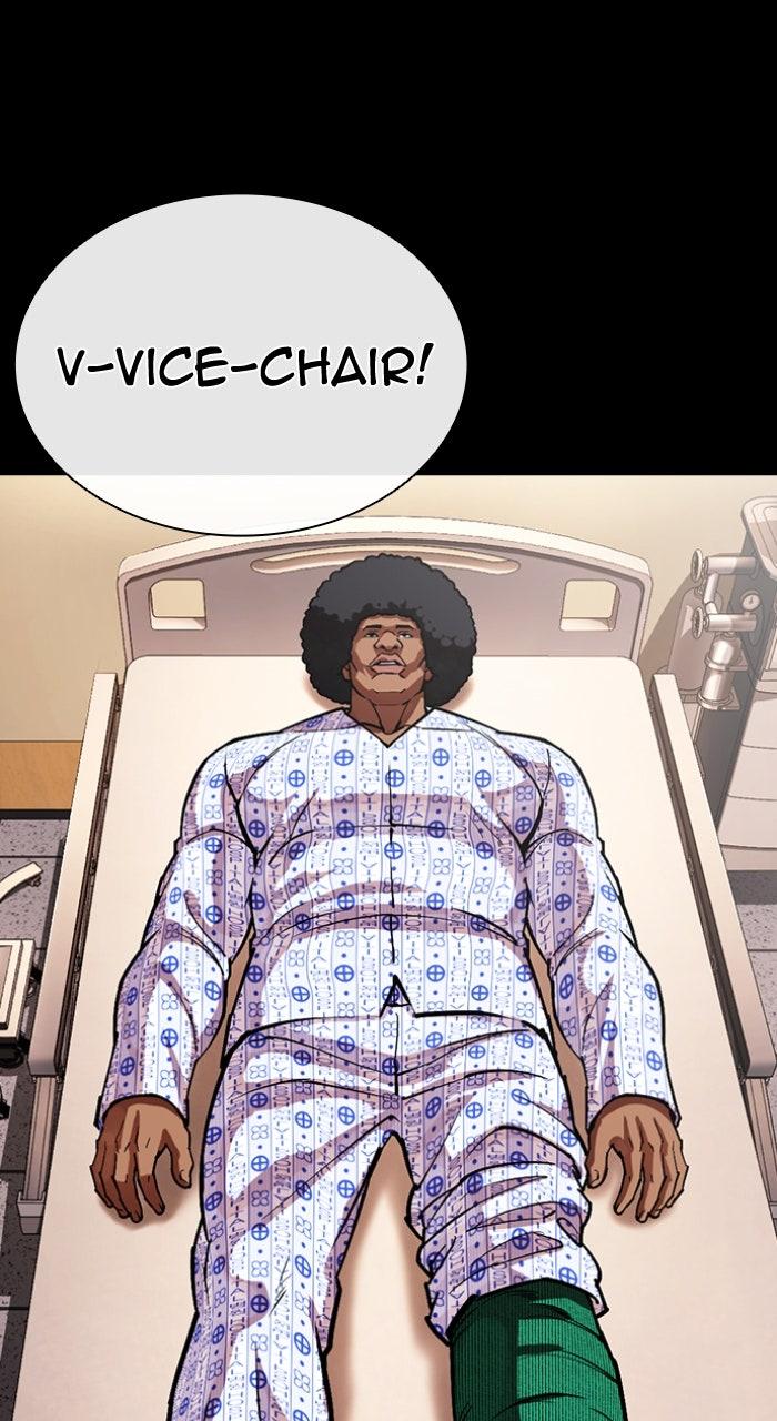 Lookism Chapter 591 — page 130
