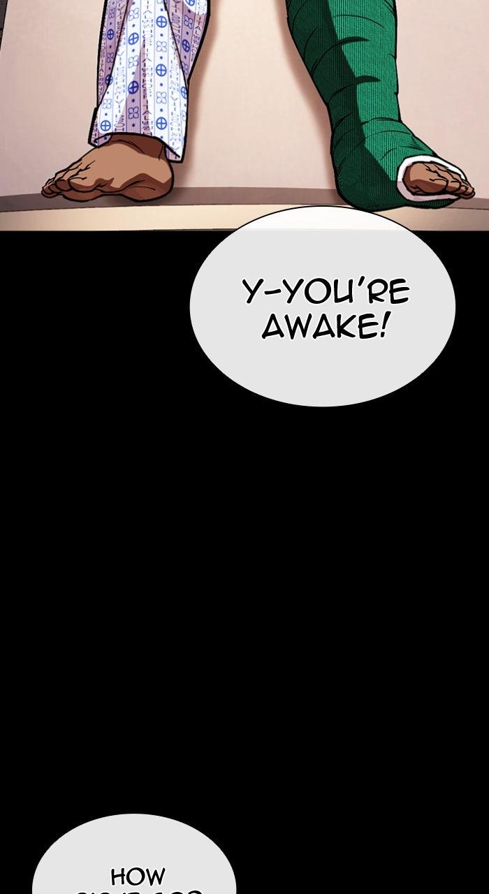 Lookism Chapter 591 — page 131