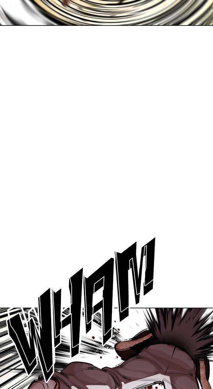Lookism Chapter 591 — page 140