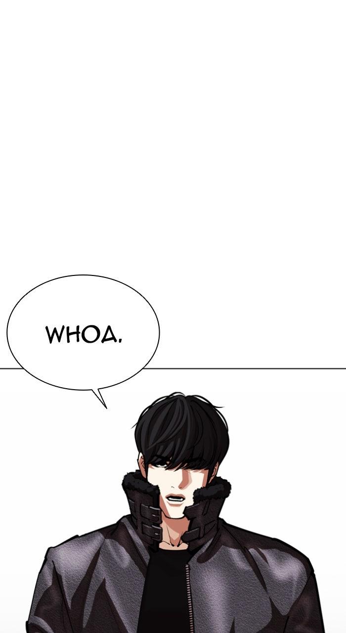 Lookism Chapter 591 — page 145