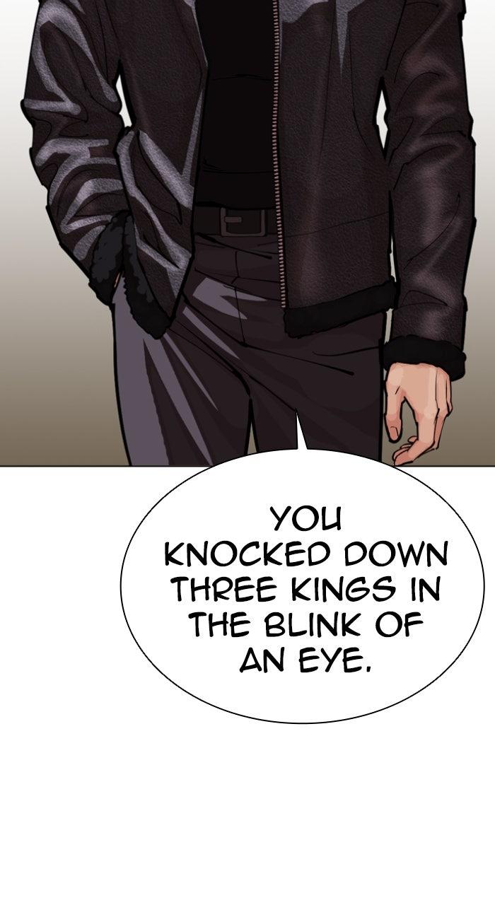 Lookism Chapter 591 — page 146