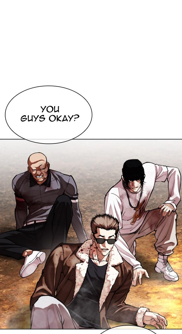 Lookism Chapter 591 — page 147