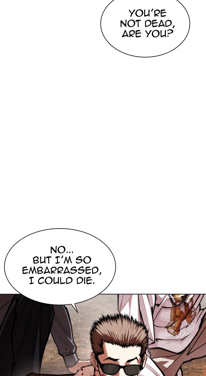 Lookism Chapter 591 — page 148