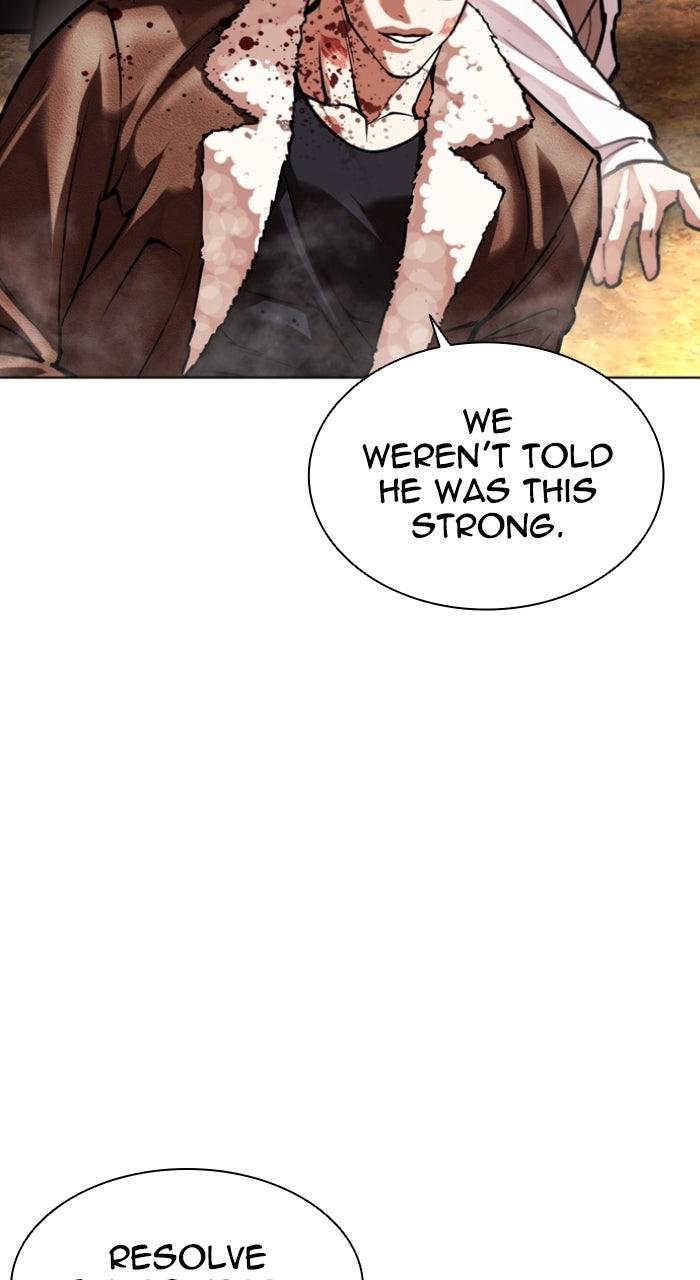 Lookism Chapter 591 — page 149