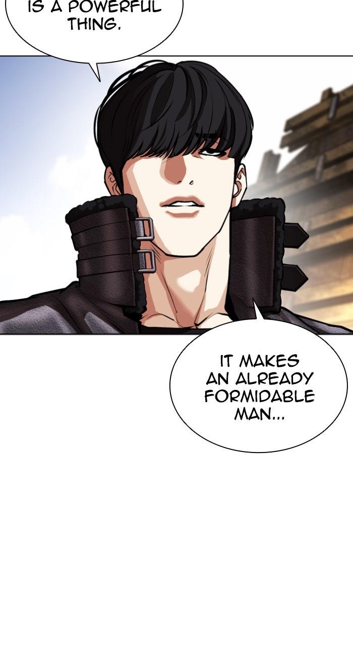 Lookism Chapter 591 — page 150