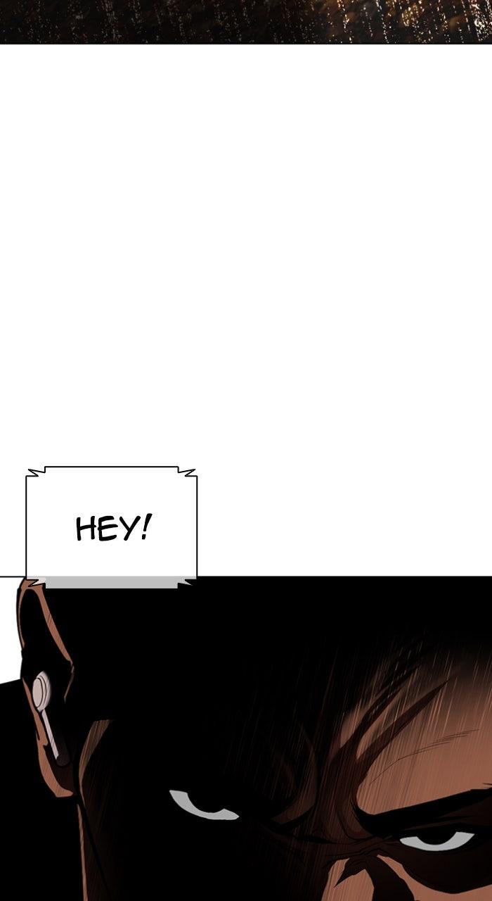 Lookism Chapter 591 — page 153
